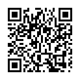 中國代表敦促美國停止出於政治目的散布虛假信息