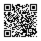 中國代表呼籲人權理事會關注「五眼聯盟」侵犯私隱權問題 