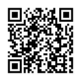 美國司法部暫緩死刑 拜登稱是「向前重要一步」