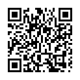 一箭五星！中國成功發射吉林一號寬幅01B衛星等5顆衛星