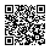 刺警暴徒曾兼職《蘋果日報》資料員 住所被搜出大量黑暴文宣