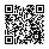 海關佐敦檢獲1公斤冰毒 拘捕一名女子