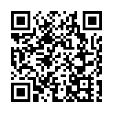 台灣3日新增80例新冠確診病例 其中76例為本土病例