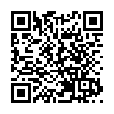 王毅在第九屆世界和平論壇開幕式上發表主旨演講