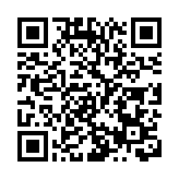 太極慈善杯闖關賽首關開賽 慶香港回歸24周年