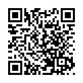 香港4個公務員工會譴責恐怖活動及嚴重暴力行為 支持警隊嚴厲執法