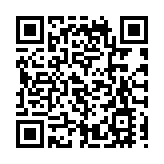 日本發生大規模泥石流有19人失蹤 首相菅義偉發聲