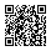 楊凱山：堅決反對和譴責本土恐怖主義行為