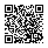 日本泥石流2死約20人下落不明