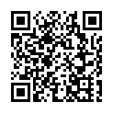 電子消費券今開放登記 逾20萬名市民完成電子登記