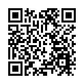 【投資攻略】B仔股花多眼亂 生物科技ETF可大包圍