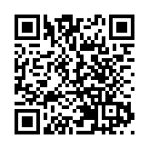 武德精神構建中華民族精神、風骨和脊樑