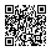 陳冬：全面落實香港國安法任重道遠 