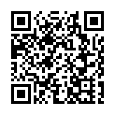 香港國安法論壇5日舉行 國安法令香港由亂向治「國安家好」