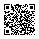 塞浦路斯森林大火持續延燒 已導致4人死亡