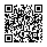 240萬名市民登記消費券 當局指會研究延長登記時間