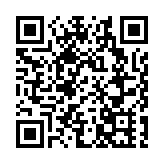 杜葉錫恩紀念館開幕暨《百年歷史 當代中國》圖文展舉辦