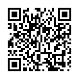 假疫苗事件泛濫 印度超2600人接種「鹽水疫苗」