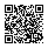 中國司法新規推動藥品專利鏈接制度見效