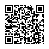 《衛報》：印產疫苗未被納入電子護照 歐盟「疫苗雙標」嚴重打擊窮國