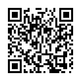 廣東15個颱風預警生效 預計受雙颱風影響