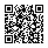 尖沙咀臨時交通安排本周六及周日實施