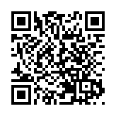 中國科研人員發現新物種：泡萼鳳仙花與隆回蜘蛛抱蛋