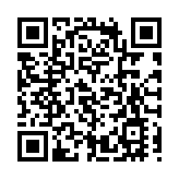 廈門同安推出「關愛英烈後代」10條舉措