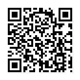 本港新冠疫苗接種計劃將進一步擴展至所有合資格訪客