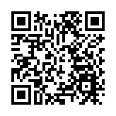 廈門市同安區舉行匯演 慶建黨百年