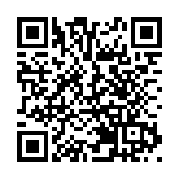 廈門火龍果基地帶動鄉村振興