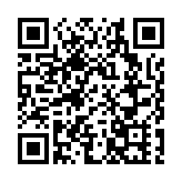 廈門市翔安區舉辦特色晚會慶建黨百年
