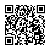 東京奧組委推遲奧運門票再次抽簽結果公布時間至7月10日