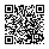 神舟十二號太空人成功出艙 外媒：中國航天重要里程碑