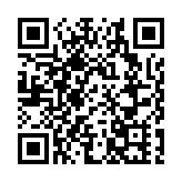 習近平簽署命令 授予武警部隊新疆總隊某部特戰一中隊榮譽稱號