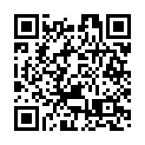 有人聲稱在維他奶總部大樓放炸彈 警方展開調查