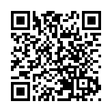 6日淩晨3時起 市民須透過「智方便」內應用程式登記消費券