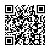 葵涌及馬鞍山發生2宗行劫案 4名中學生被捕