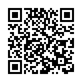 中共與世界政黨領導人峰會今舉行 上海延安深圳寧德安吉設分會場