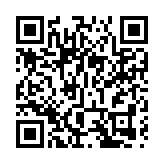 【追蹤報道】電子消費券登記人數超過320萬