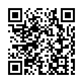 位元堂推「谷針」優惠 包括安宮牛黃丸3粒減300元