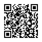 【書展】以文字自我療癒 盤點4本焦點新書