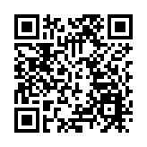 兩岸三地大學生在深參加BOTEC規則路演