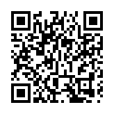 「深圳-洛杉磯」貨運航線開通 深圳機場國際貨運通航點達29個創新高
