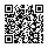 打造港深口岸經濟帶 新界可成連通國內國際「雙向門戶」