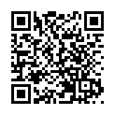 新界各鄉熱烈祝党慶賀回歸