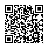 【商报時評】斬斷伸向青少年的恐怖黑手