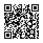 深圳至珠海中山航線恢復運營