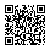 金融委加強問題研究 建現代中央銀行制度