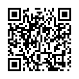 全民族抗戰爆發84周年 多地紀念 南京撞響和平鐘